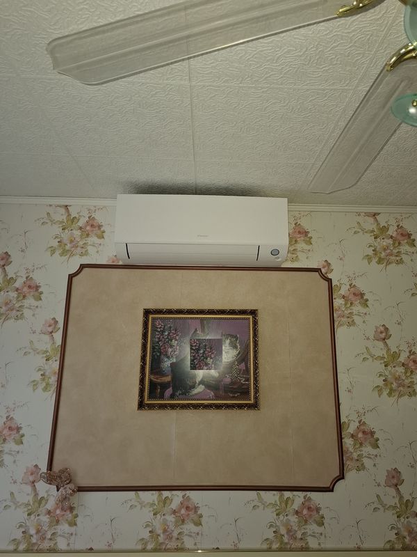 Klimaanlage Atterwasch01